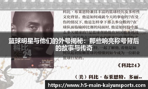 kaiyun中国官方网站
