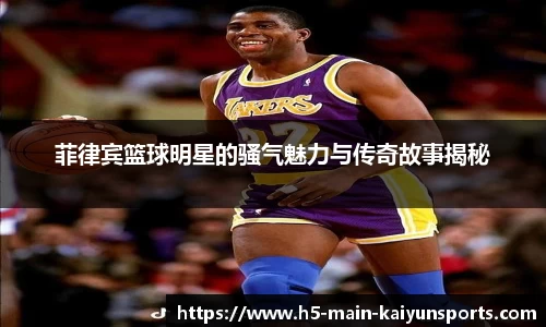 kaiyun中国官方网站